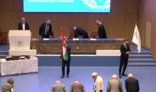 Jubileumi Diplomaátadó Ünnepség 2024 